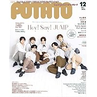 テレビライフ 81apcdJR1cL._UF350,350_QL50_.jpg